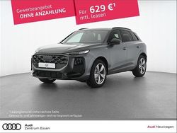 Daytonagrau perleffekt Neu 2025 Audi Q3 S-Line SUV | 54.380 € (Fairer Preis)