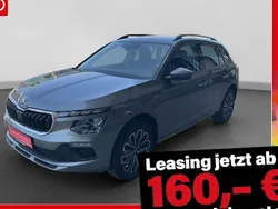 Grau Neu 2025 Skoda Kamiq Tour SUV | 25.450 € (Fairer Preis)
