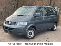 Grau Gebraucht 2008 VW T5 Startline Van | 6.990 € (Superpreis)
