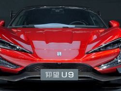 Silber Gebraucht 2024 BYD Yangwang U9 Coupé | 265.000 €