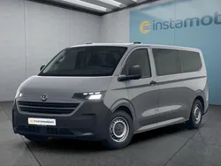Grau Neu 2025 VW T7 Van | 54.899 € (Guter Preis)
