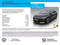 Schwarz (grenadillschwarz metallic) Gebraucht 2024 VW ID.7 Pro Kleinwagen | 43.480 € (Fairer Preis)