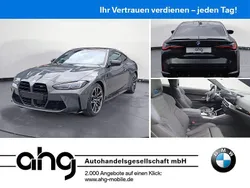 Grau Neu 2025 BMW M4 Competition Edition Coupé | 92.420 € (Guter Preis)