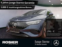 Blau / sodalithblau Gebraucht 2025 Mercedes EQE300 Advanced Plus Limousine | 44.482 € (Superpreis)