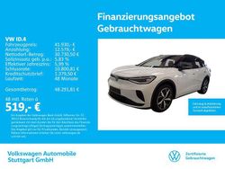 Gletscherweiß metallic/schwarz Gebraucht 2025 VW ID.4 GTX SUV | 41.930 € (Guter Preis)