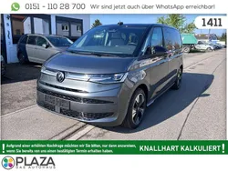 Indiumgrau metallic Gebraucht 2023 VW T7 Edition Van | 53.500 € (Fairer Preis)