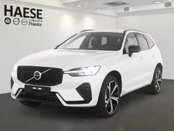 Crystal white / metallic Gebraucht 2024 Volvo XC60 Ultra SUV | 56.300 € (Fairer Preis)