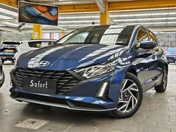Grau Neu 2025 Hyundai i20 Select Kleinwagen | 20.049 € (Fairer Preis)