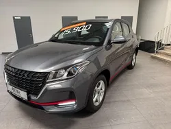 Grau metallic Neu 2024 DFSK Fengon SUV | 15.900 € (Guter Preis)