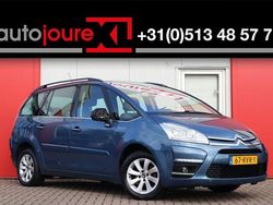 Blau Gebraucht 2011 Citroën Grand C4 Picasso SELECTION Van / Kleinbus | 1.499 € (Guter Preis)