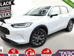 Weiss Neu 2025 Honda ZR-V Elegance SUV | 29.978 € (Superpreis)