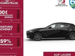 Schwarz Neu 2025 Mazda 3 Center-Line Limousine | 30.990 € (Fairer Preis)