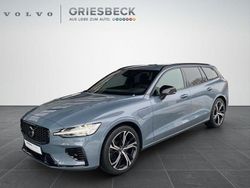 Grau Gebraucht 2022 Volvo V60 Plus Kombi | 39.210 € (Fairer Preis)