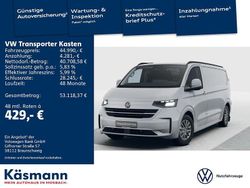 Grau Neu 2025 VW Transporter Van | 44.990 €