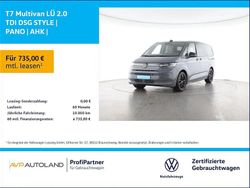 Pure grey Gebraucht 2024 VW T7 Style Van | 60.890 € (Fairer Preis)