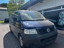 Blau Gebraucht 2003 VW T4 Van | 5.290 €