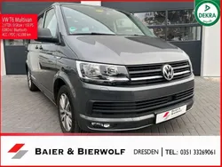 Indiumgrau metallic Gebraucht 2018 VW T6 Van | 42.900 € (Teuer)
