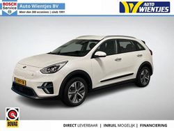 Weiß Gebraucht 2020 Kia e-Niro SUV | 16.450 € (Superpreis)
