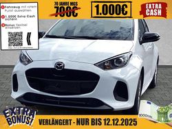 Lunar white Neu 2025 Mazda 2 Prime-Line Limousine | 20.990 € (Fairer Preis)