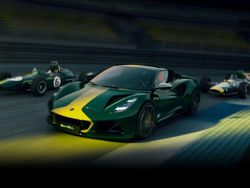 Grün Neu 2025 Lotus Emira Coupé | 140.800 €