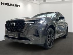 Neu 2025 Mazda CX-60 Homura-Line SUV | 54.490 € (Teuer)