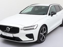 Weiß Gebraucht 2025 Volvo V60 Plus Kombi | 40.950 € (Fairer Preis)