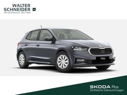 Graphitegrau metallic Gebraucht 2025 Skoda Fabia Essence Kleinwagen | 16.950 € (Guter Preis)