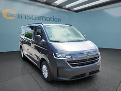 Grau Neu 2025 VW T7 Van | 58.249 € (Fairer Preis)