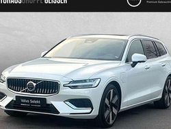 Weiß Gebraucht 2025 Volvo V60 Plus Kombi | 39.880 € (Superpreis)