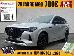 Neu 2025 Mazda CX-60 Homura-Line SUV | 51.980 € (Fairer Preis)