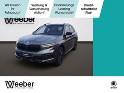 Grau Neu 2025 Skoda Kamiq Monte Carlo SUV | 35.970 € (Teuer)