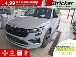 Steelgrau Gebraucht 2023 Skoda Kodiaq RS SUV | 39.947 € (Superpreis)