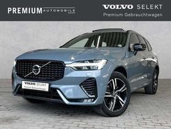 Gebraucht 2021 Volvo XC60 SUV | 39.890 € (Fairer Preis)