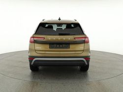 Gold bronze metallic Neu 2026 Skoda Kodiaq Selection SUV | 49.475 € (Fairer Preis)
