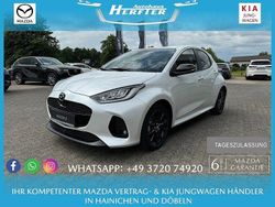 Weiß Neu 2025 Mazda 2 Homura-Line Limousine | 24.999 € (Guter Preis)