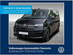 Schwarz (deep black perleffekt) Neu 2025 VW Multivan Goal Van | 62.686 €