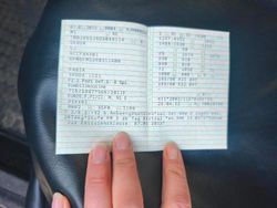 Blau Gebraucht 2013 Skoda Fabia Kombi | 6.000 €