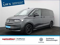 Grau (indiumgrau metallic) Gebraucht 2025 VW Multivan Life Van | 57.981 € (Etwas zu teuer)