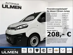 Weiss icy/typ aussenverkleidung spiegel flach standard Gebraucht 2023 Citroën Jumpy Van / Kleinbus | 24.980 € (Fairer Preis)