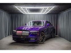 Neu 2025 Rolls Royce Spectre Limousine | 499.900 € (Etwas zu teuer)