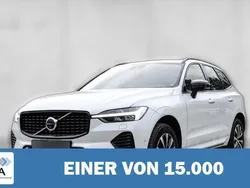 Weiß metallic Gebraucht 2023 Volvo XC60 Plus SUV | 43.300 € (Superpreis)
