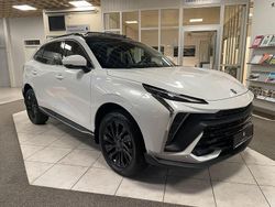 Weiß Neu 2025 DFSK Forthing 5 SUV | 30.890 € (Fairer Preis)