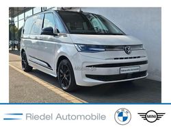 Weiß Gebraucht 2024 VW Multivan Edition Van / Kleinbus | 52.490 € (Fairer Preis)