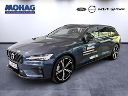 Blau Gebraucht 2025 Volvo V60 Plus Kombi | 64.880 €