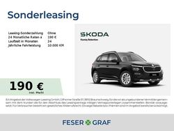 Moon weiss perleffekt Neu 2026 Skoda Kamiq Selection SUV | 24.835 € (Fairer Preis)