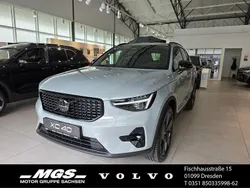 Vapour grey / metallic Neu 2025 Volvo XC40 Plus SUV | 45.890 € (Teuer)