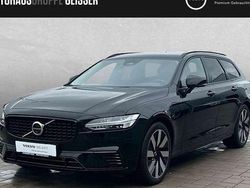 Schwarz Gebraucht 2025 Volvo V90 Plus Kombi | 55.750 € (Etwas zu teuer)