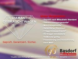 Rot Gebraucht 2024 Mitsubishi Space Star Select+ Limousine | 16.990 € (Teuer)