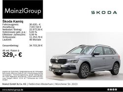Grau Neu 2025 Skoda Kamiq Tour SUV | 29.330 € (Guter Preis)