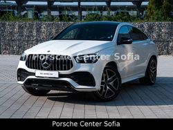 Weiß Gebraucht 2022 Mercedes GLE53 AMG AMG Coupé | 76.183 €